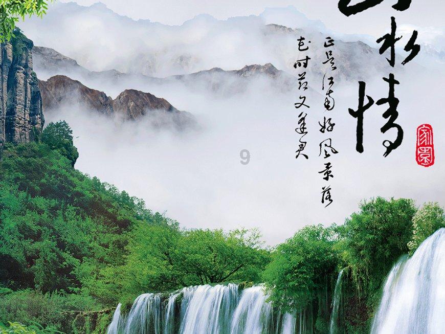孩子，没有上户口，能做核酸吗？